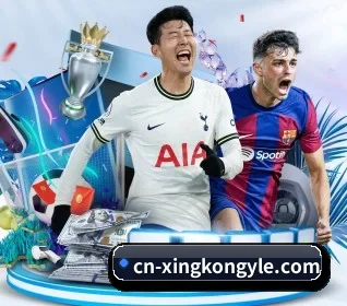 星空娱乐 APP