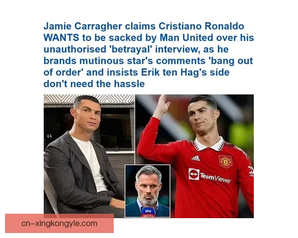 卡拉格列眼中曼联主帅四大候选 卡拉格列眼中曼联主帅四大候选