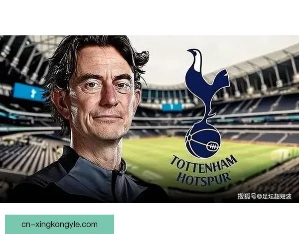 热刺主帅称高管宴请彰显信任 热刺主帅称高管宴请彰显信任