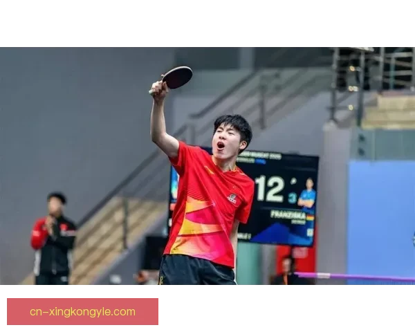 17岁法乒新星逆袭冲击双冠王
