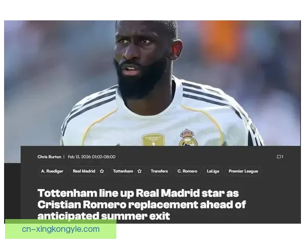 热刺宣布图多尔接任帅位至赛季末