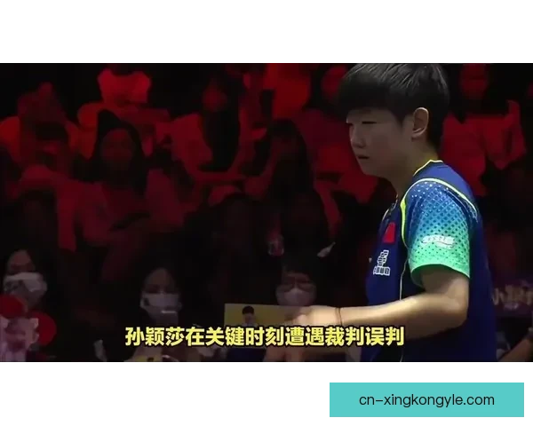 亚洲杯惊心动魄三次反转 3-3绝平定对手